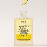 The 2-Phase Bakuchiol Oil Serum & Niacinamid