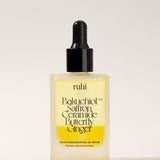 The 2-Phase Bakuchiol Oil Serum & Niacinamid